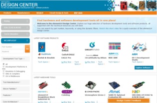 e絡(luò)盟解讀 如何通過(guò)優(yōu)化軟件開(kāi)發(fā)流程縮短設(shè)計(jì)周期