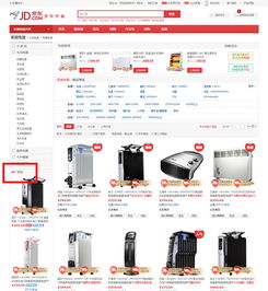 電商網(wǎng)站商品頁設計超全面指南