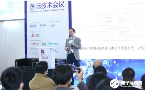 5G時代，智啟未來 2020國際電子電路（深圳）展覽會盛大開幕，引領(lǐng)行業(yè)技術(shù)交流新風潮